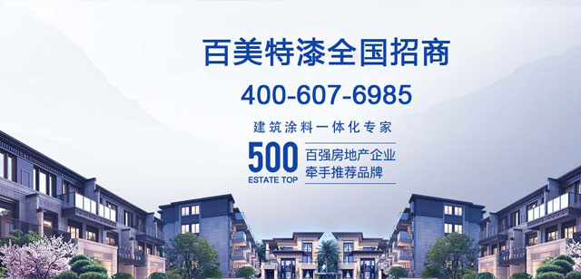 大图3