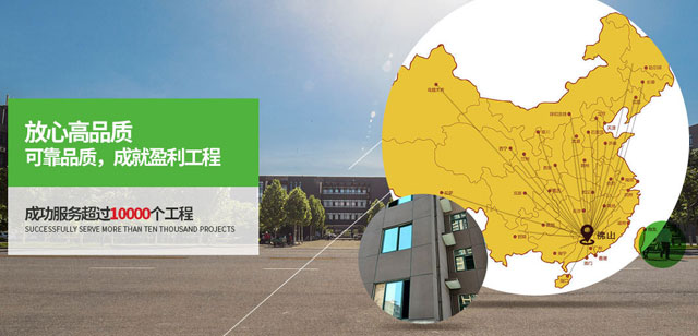 大图4